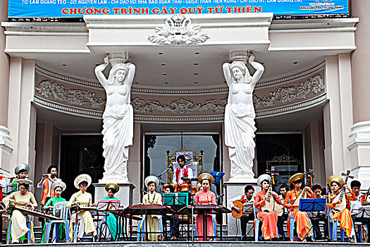 sô kết quả