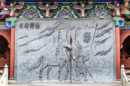 soi lô miền bắc