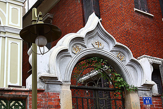 xo so miễn bác hom nay