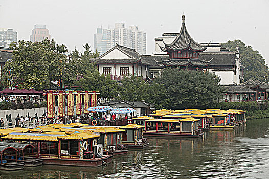 xsmn minh chinh