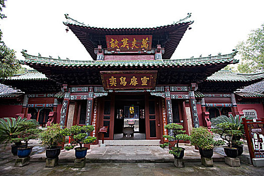lô đề trực tuyến