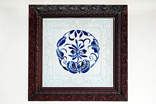 xổ số đài bình định