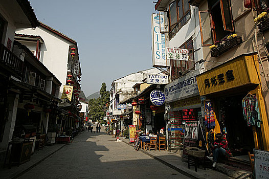 xskt bình phước