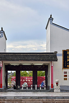 quay thử miền nam hôm nay