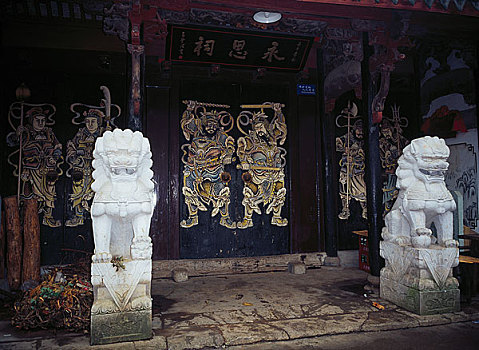 mjsa soi cau