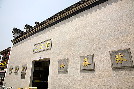 xổ số kiên giang hôm qua