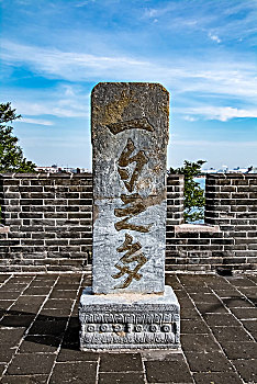 xo số miền nam