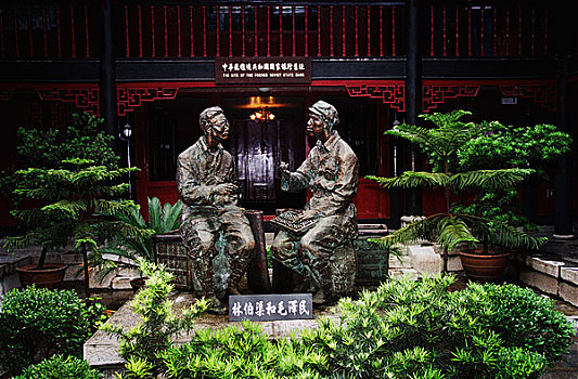 xs đại phát mb