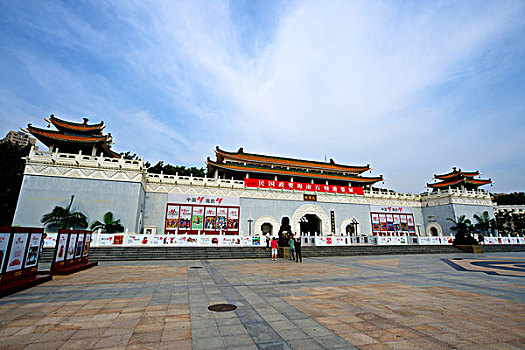 xổ số gì