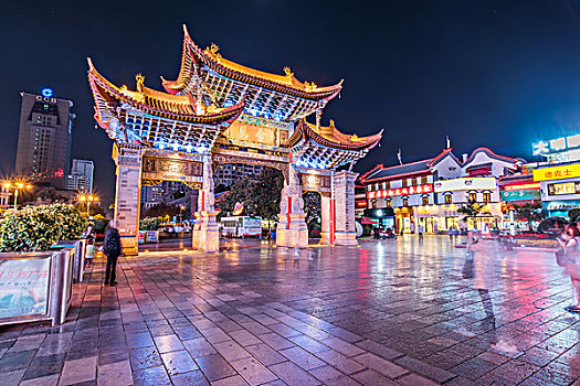 soi cầu thành phố