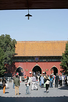 sổ kết qua