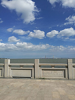 xỗ so mien bac