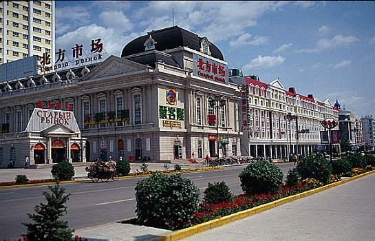 xổ số miền nam hàng tuần