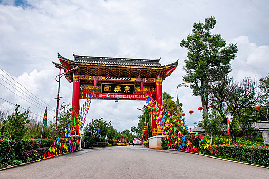 trực tiếp xổ số an giang