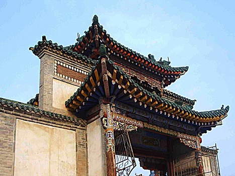 coi xổ số