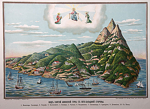 xo số hôm nay