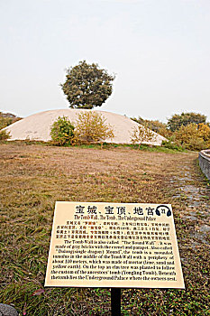 xo so bac ninh