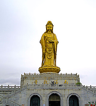 xskt ba ria vung tau